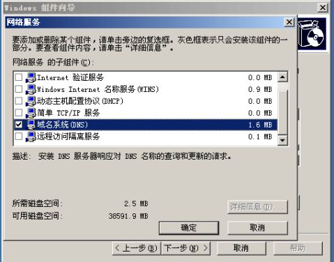 你该如何知道它们是多少