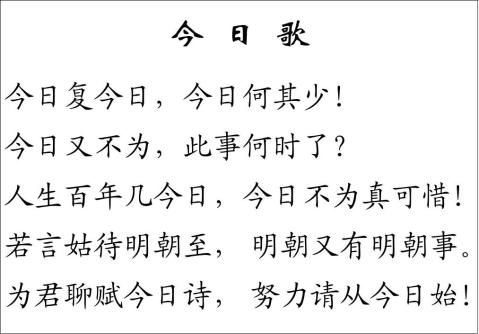 班长毕业寄语 范文1100字 范文118