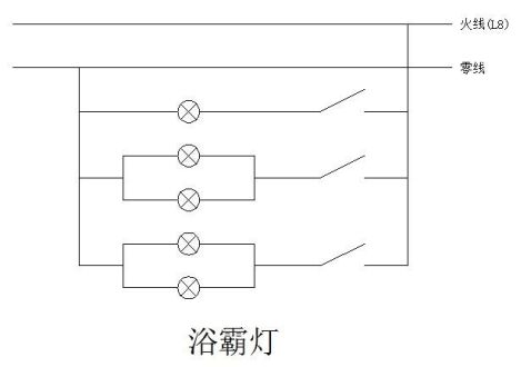 电气课程设计6000字 范文118