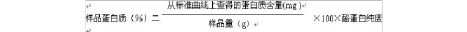 ps巨|y