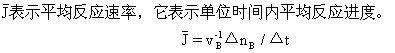 ѧӦʼܵĲⶨʵ鱨