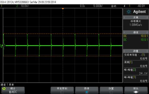 电子实验报告二集成运算放大器的基本应用