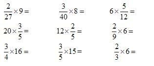 小学数学教学设计与反思模版