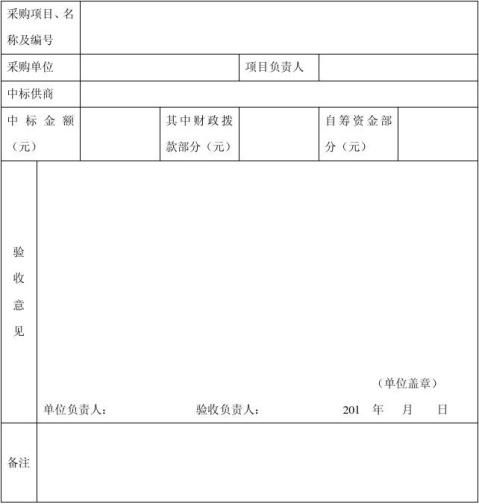 ɹձ