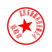 �籽����������ⱨ��coaUSP28ԭ��ҩ�������Ҷ���Դ