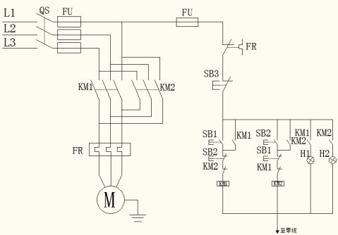 電機正反轉實驗報告