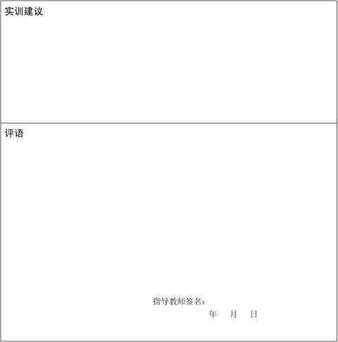 ػάʵ鱨1