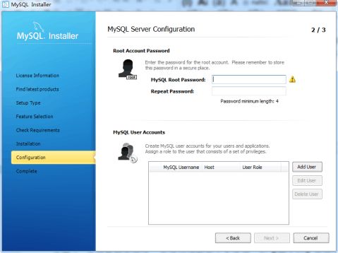 5X版本MySQL的安装及配置过程