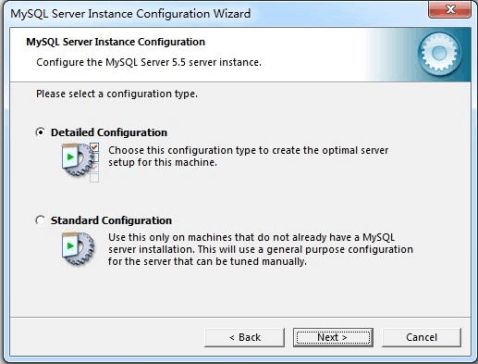 MySql的详细配置向导