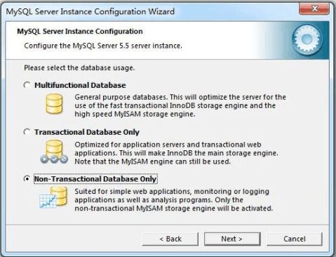 MySql的详细配置向导