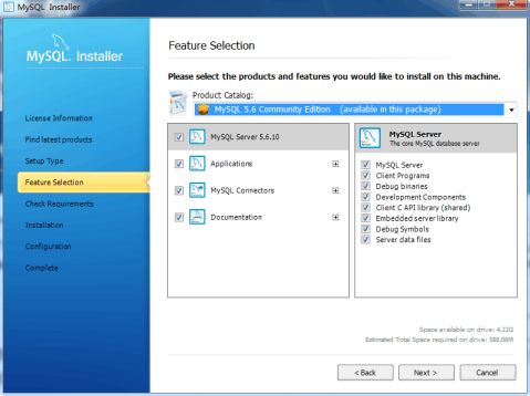 5X版本MySQL的安装及配置过程