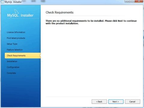 5X版本MySQL的安装及配置过程