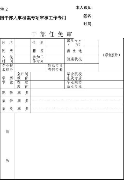 �ɲ�����������